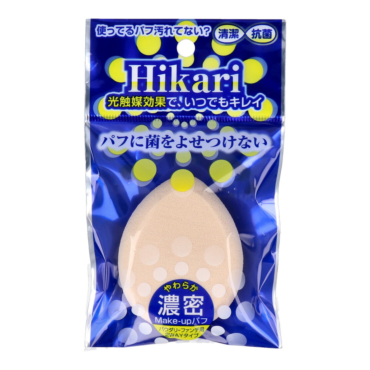 【送料込・まとめ買い&times;120個セット】石原商店 HS-3801 光触媒パフ たまご形 パウダリーファンデーション用｜日用品＆生活雑貨の店「カットコ」