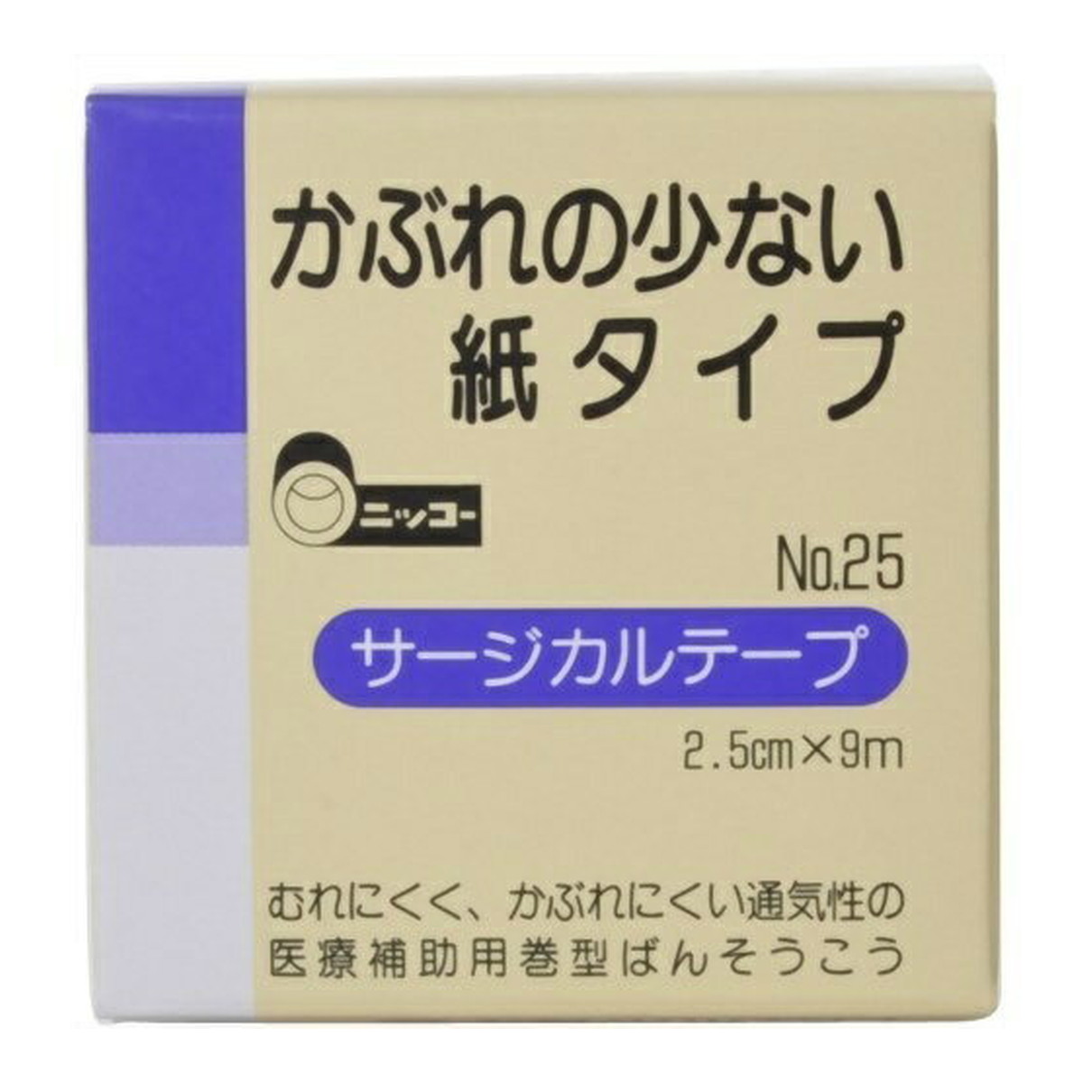 ◆御知らせ 送りとどける引き延ばす・欠品周囲の状況◆