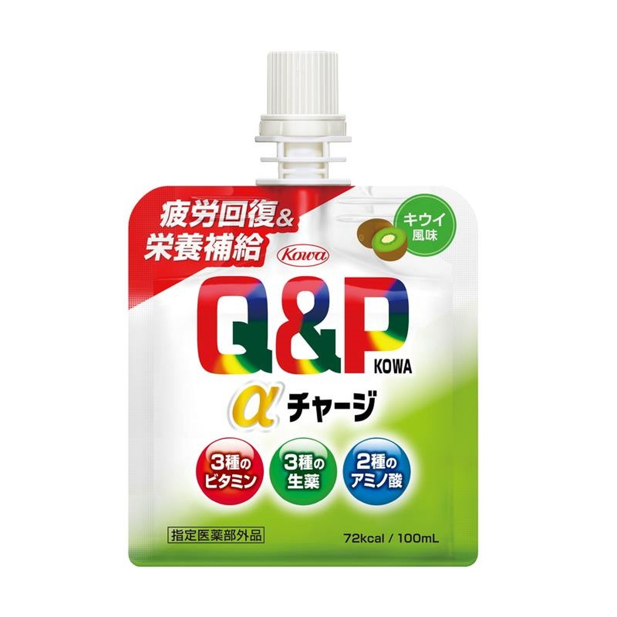 【送料込・まとめ買い×36個セット】興和 キューピーコーワ αチャージ キウイ風味 100mL 指定医薬部外品