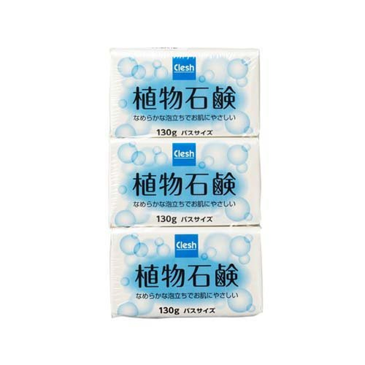 ◆御知らせ 送りとどける繰り延べる・欠品周囲の状況◆