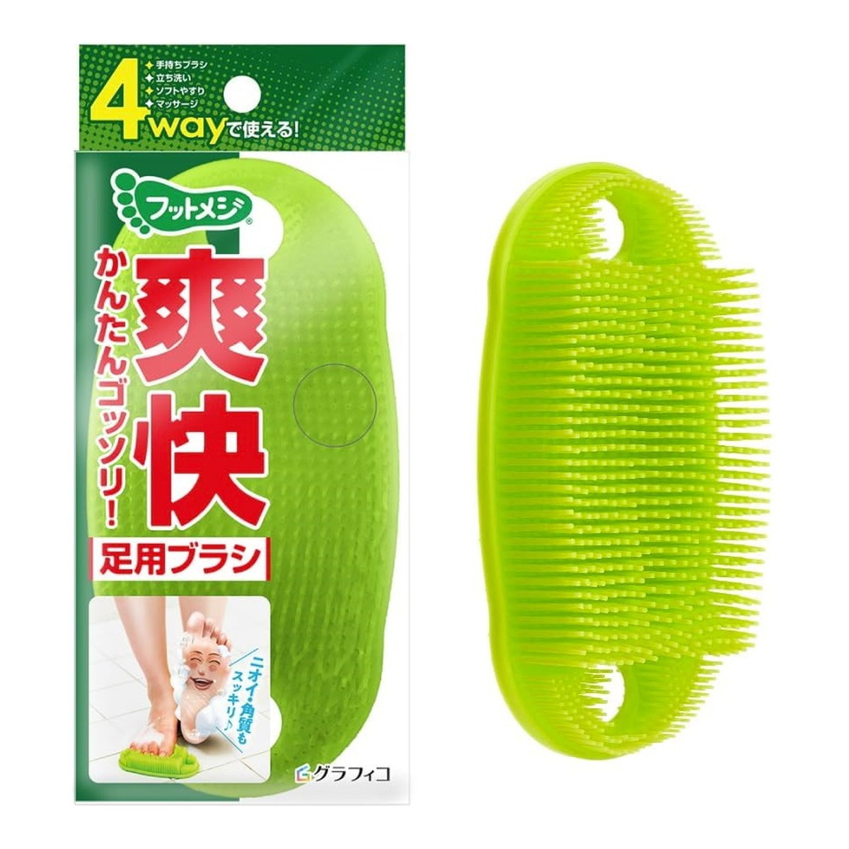【送料込・まとめ買い×60個セット】グラフィコ フットメジ 爽快 かんたんゴッソリ 4way 足用ブラシ