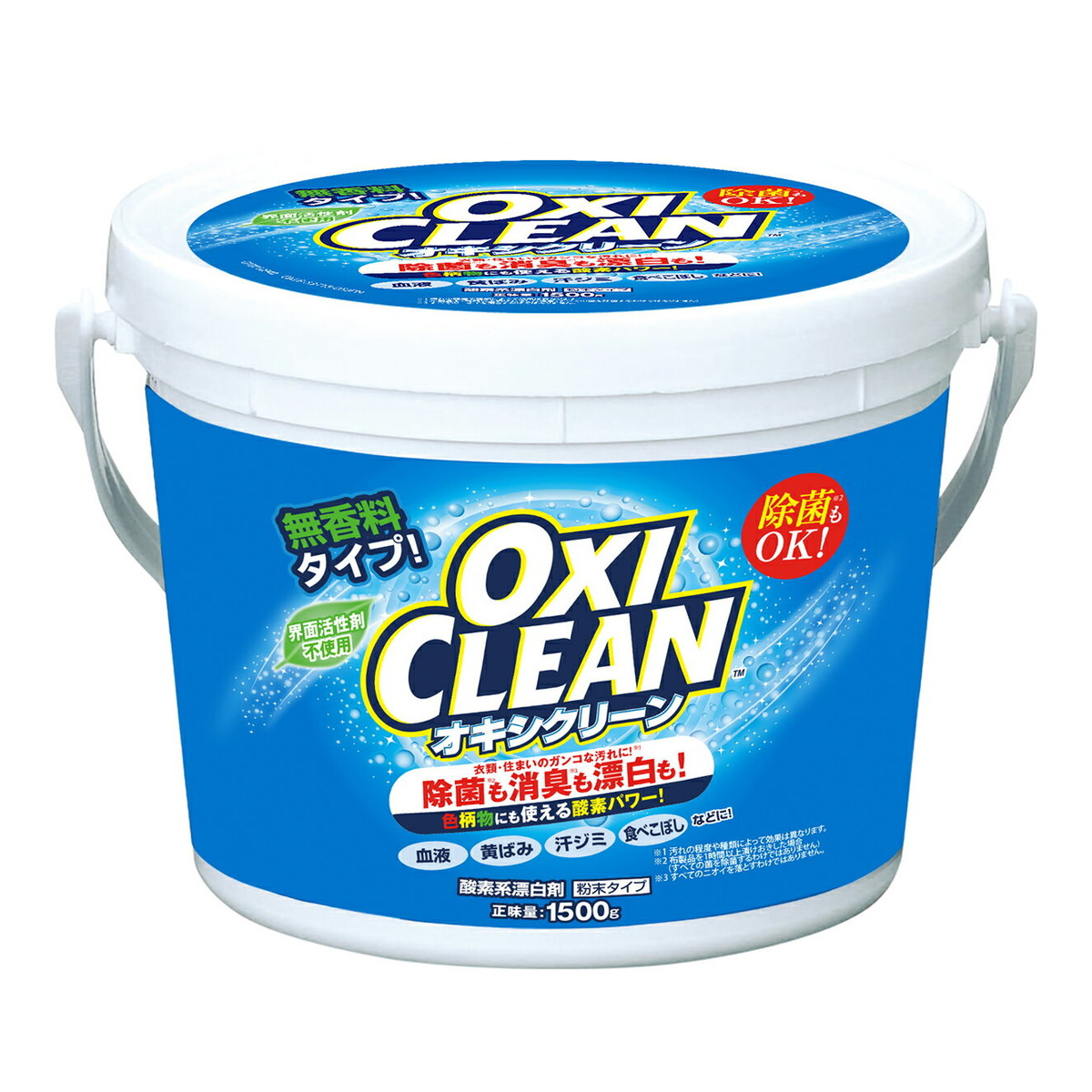 【送料込・まとめ買い×6個セット】グラフィコ OXICLEAN オキシクリーン 1500g 酸素系漂白剤 6,563円
