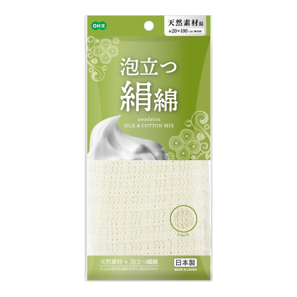 【送料込・まとめ買い×180個セット】オーエ 泡立つタオル 泡立つ 絹綿タオル