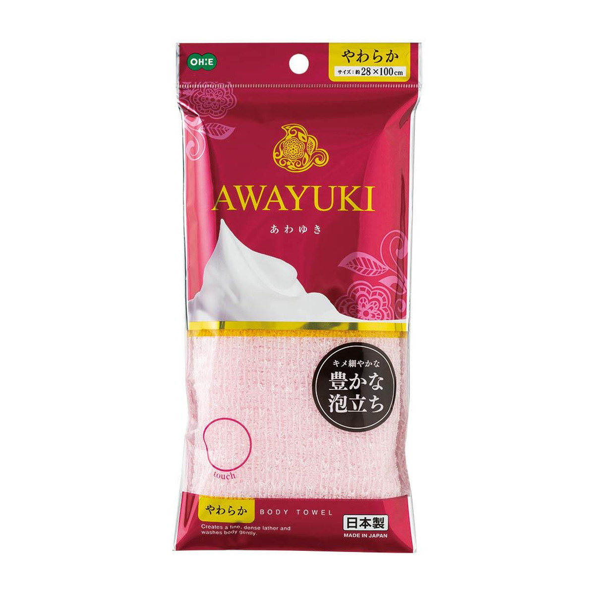 【送料込・まとめ買い×180個セット】オーエ あわゆき ナイロンタオル やわらか ピンク