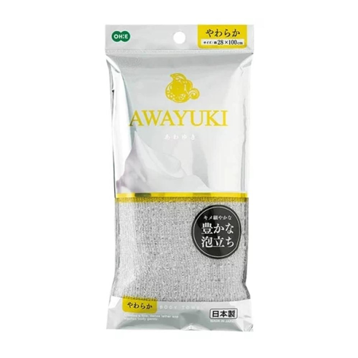 【送料込・まとめ買い×180個セット】オーエ あわゆき ナイロンタオル やわらか グレイ