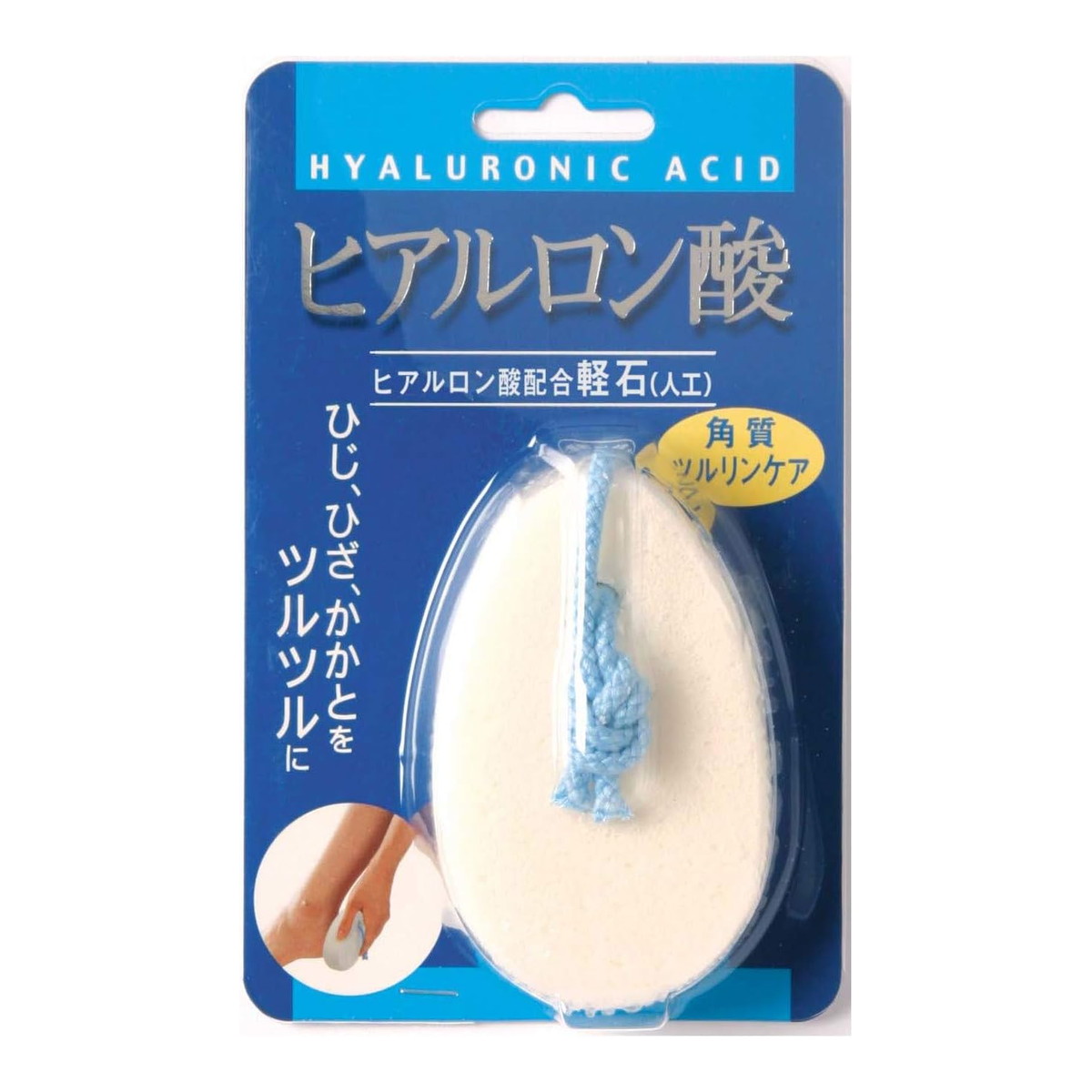 ◆貼り出し 送りとどける引き延ばす・欠品周囲の状況◆
