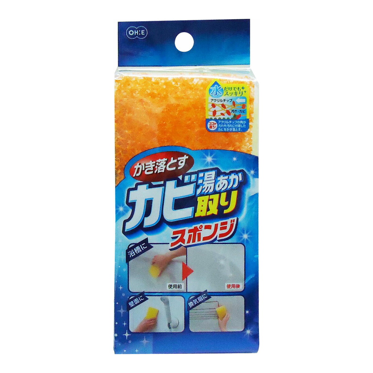 【送料込・まとめ買い×200個セット】オーエ カビ・湯あか取りスポンジ