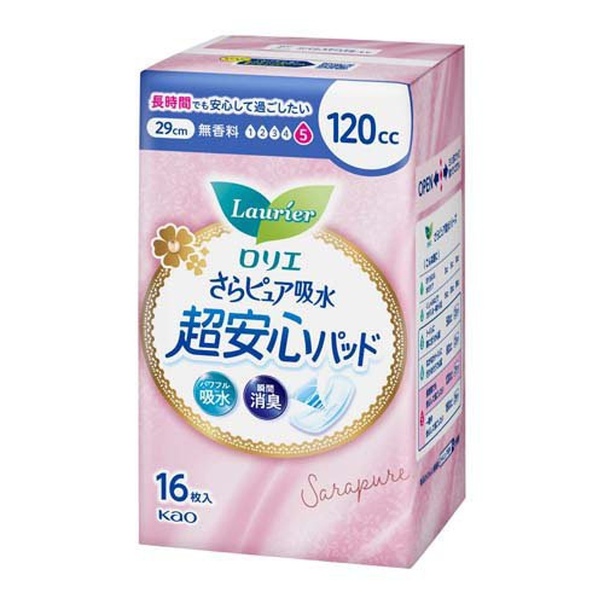 【送料込・まとめ買い×16個セット】花王 ロリエ さらピュア吸水 超安心パッド 120cc 16枚|日用品&生活雑貨の店「カットコ」