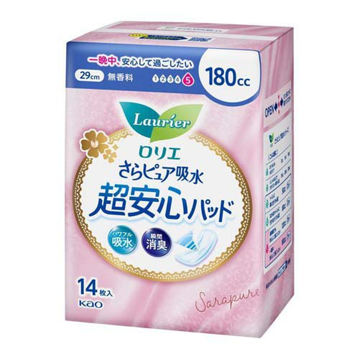 【送料込・まとめ買い×16個セット】花王 ロリエ さらピュア吸水 超安心パッド 180cc 14枚|日用品&生活雑貨の店「カットコ」