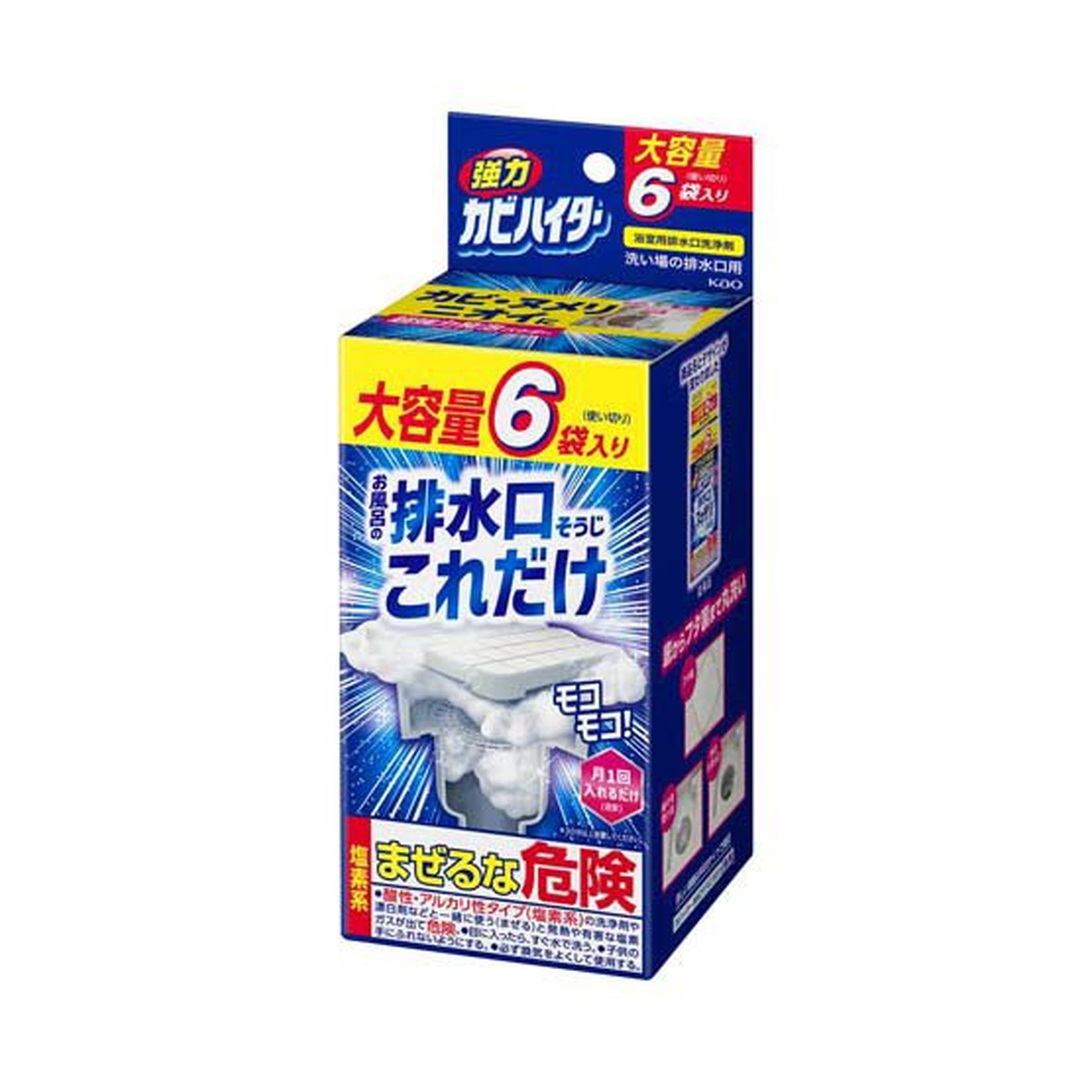 【送料込・まとめ買い×12個セット】花王 強力カビハイター お風呂の 排水口そうじ これだけ 6袋入 浴室用排水口洗浄剤 6,969円