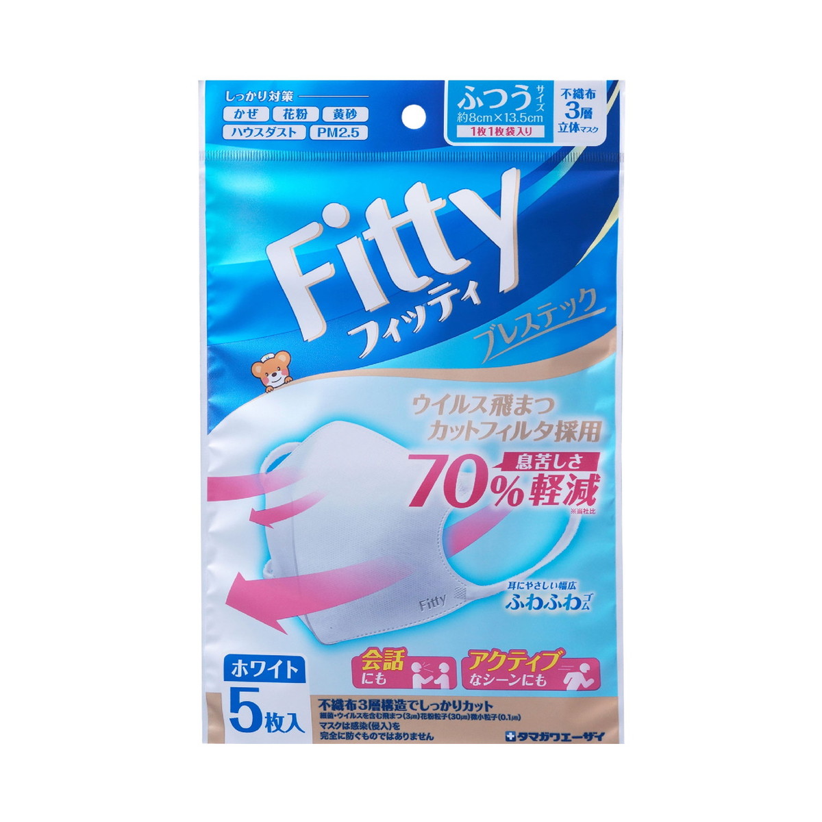 ◆貼り出し 送りとどける引き延ばす・欠品周囲の状況◆