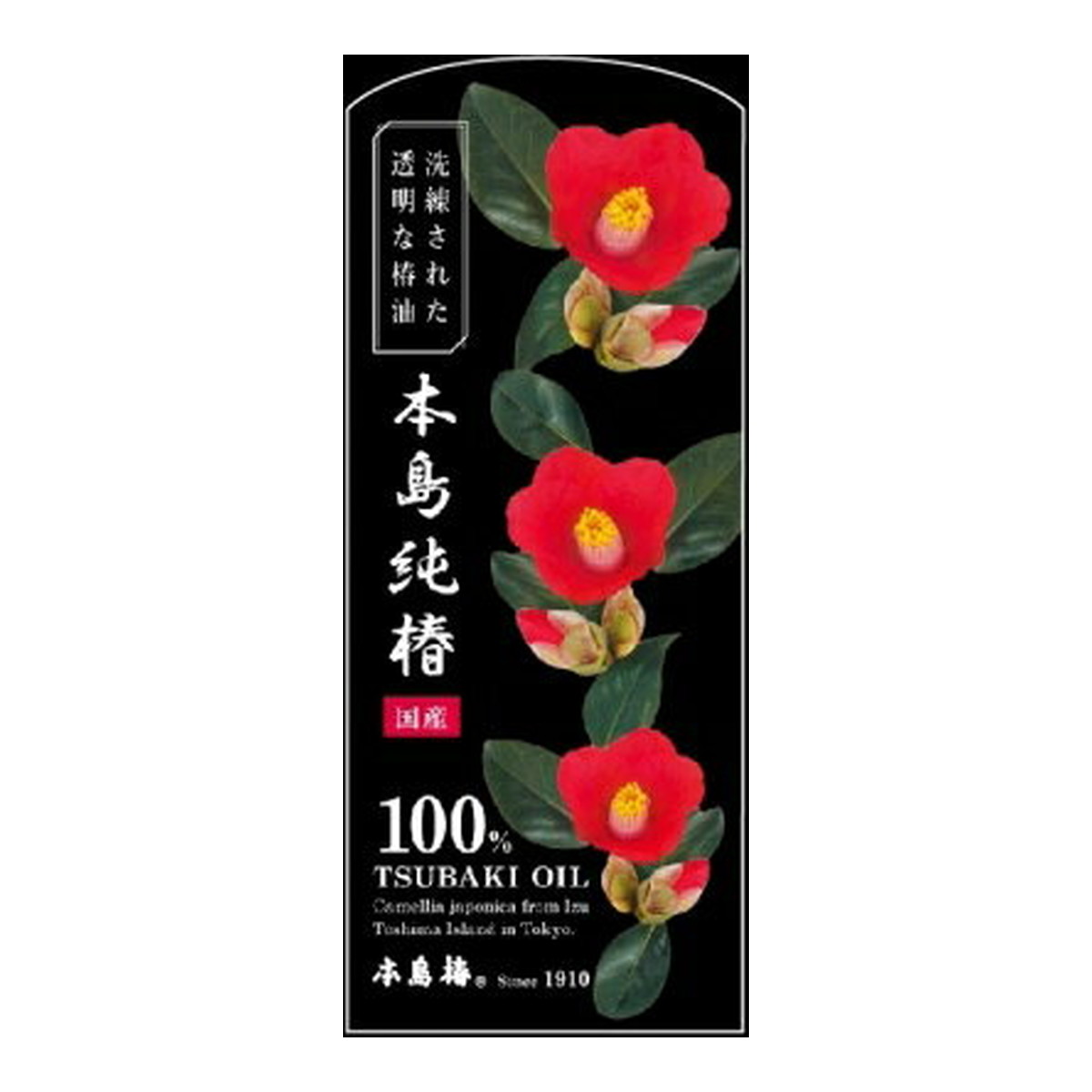 ◆張り出し 送りとどけるくり延べる・欠品周囲の状況◆ スタイリング剤-美容・コスメ・香水