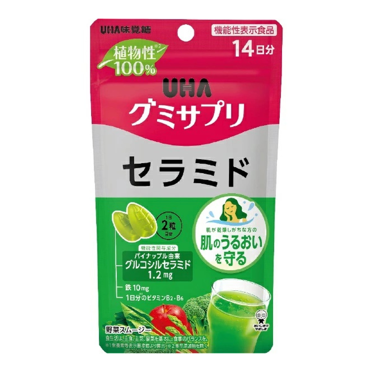 【送料込・まとめ買い×48個セット】UHA味覚糖 グミサプリ セラミド 14日分 34,670円