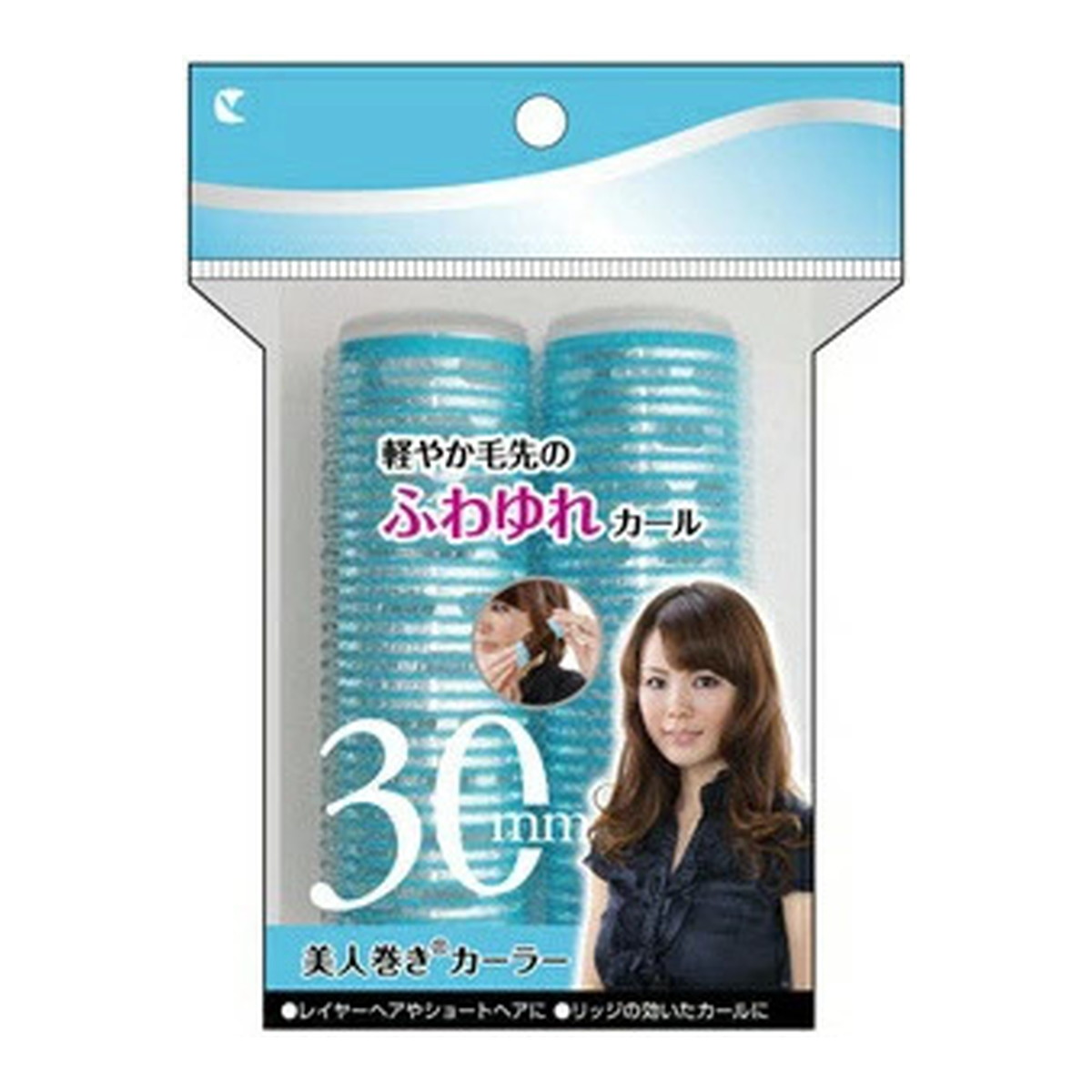 ◆貼り出し 送りとどける引き延ばす・欠品周囲の状況◆