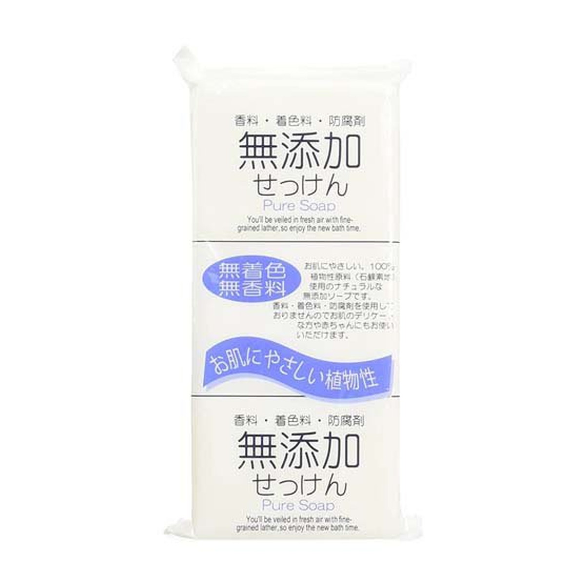 【送料込・まとめ買い×30個セット】日本合成洗剤 無添加せっけん ピュアソープ 100g×3個