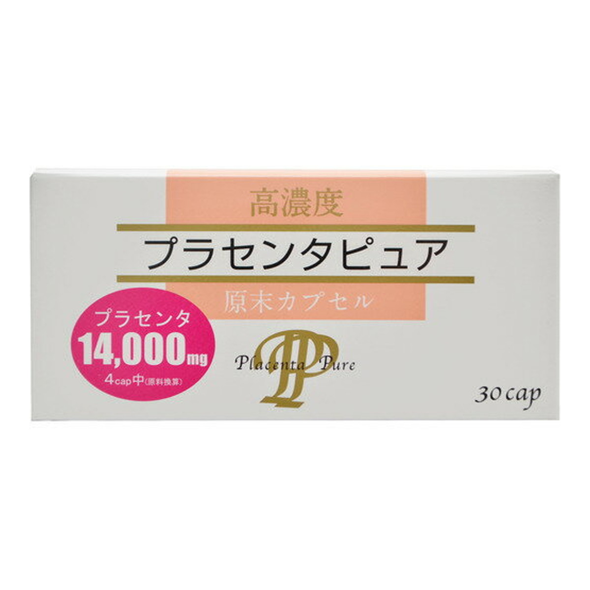◆御知らせ 送りとどける繰り延べる・欠品周囲の状況◆