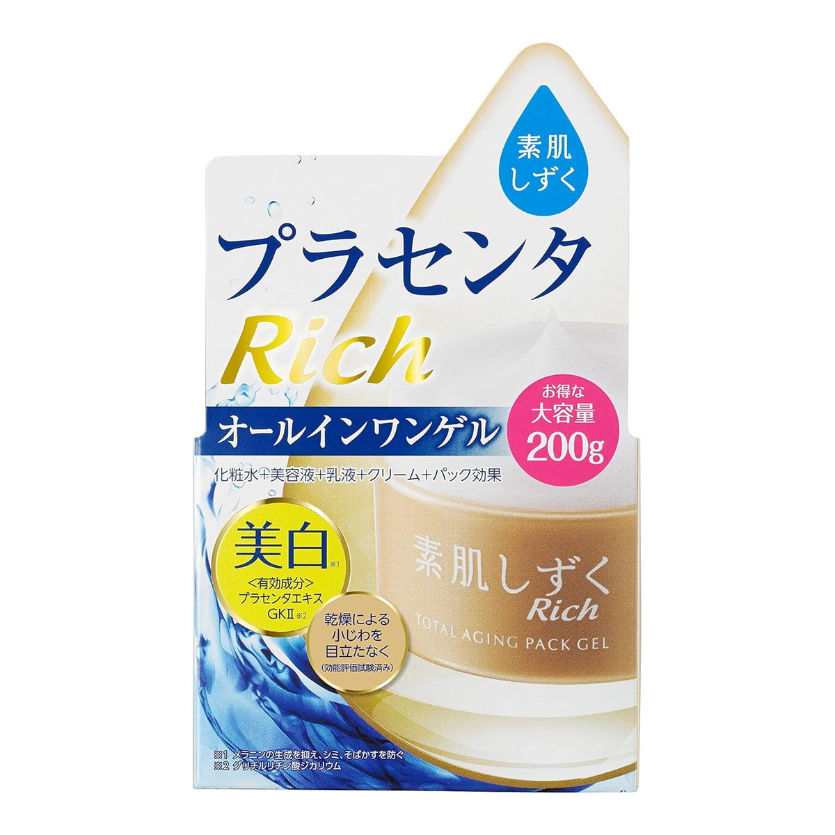◆貼り出し 送りとどける引き延ばす・欠品周囲の状況◆