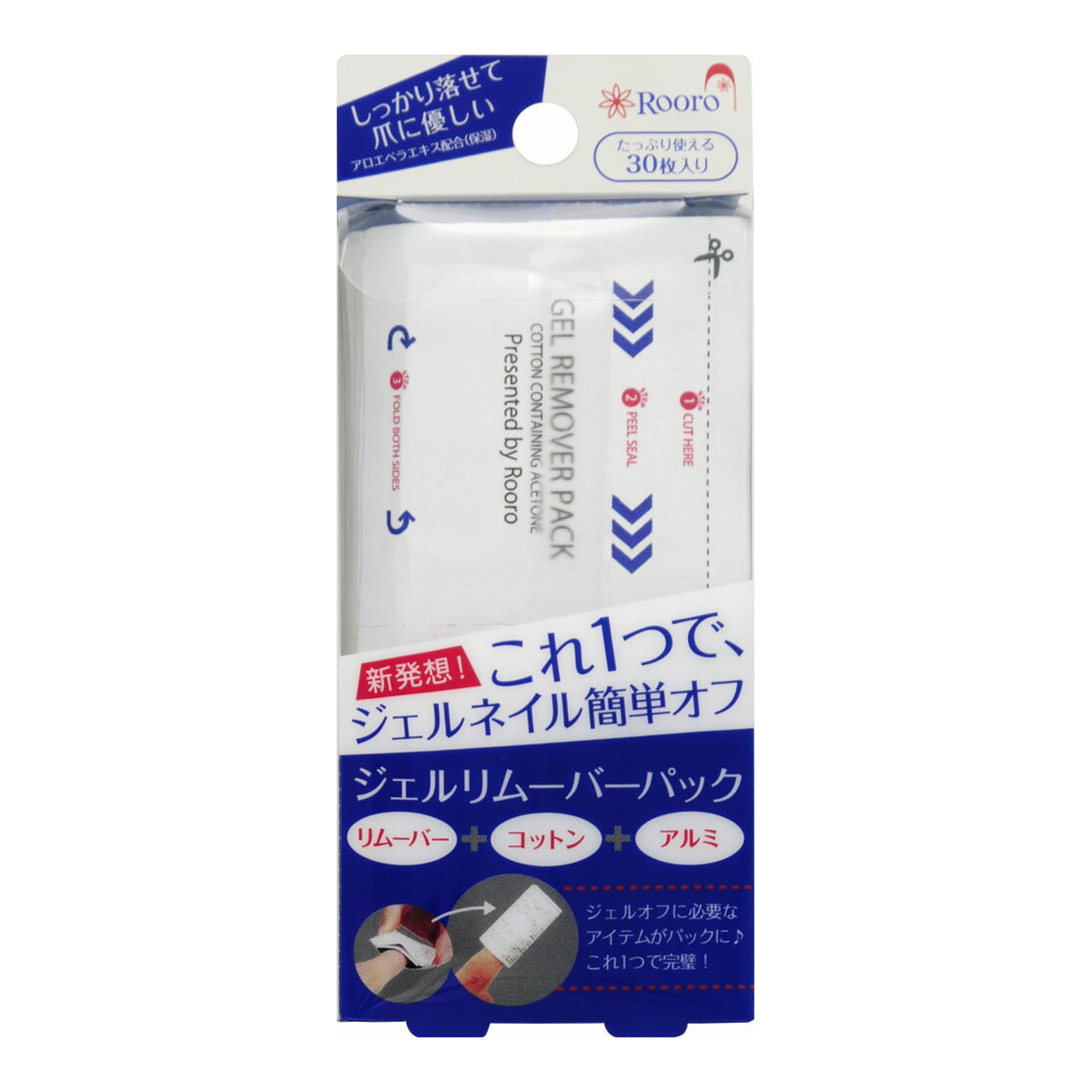 ◆貼り出し 送りとどける引き延ばし・欠品周囲の状況◆