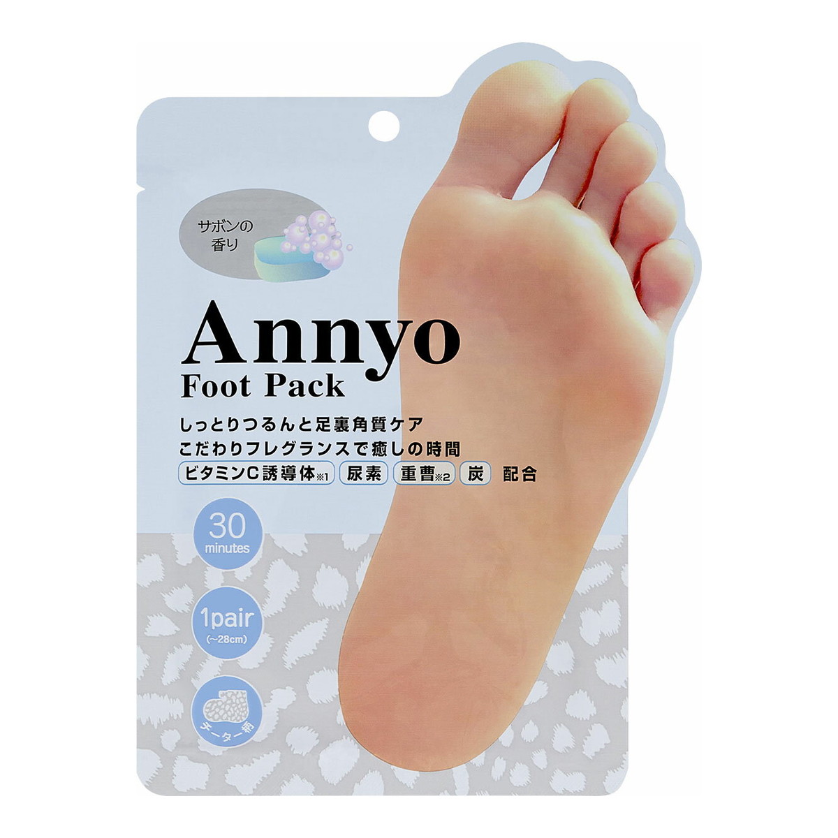 【送料込・まとめ買い×72個セット】ピエラス アンヨ Annyo フットパック チーター柄 サボンの香り 1回分(20ml×2個入)