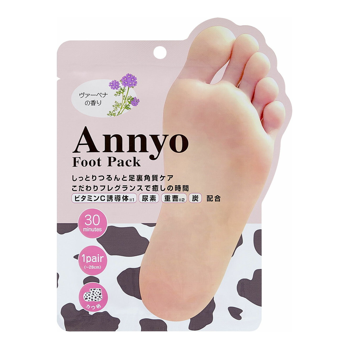 【送料込・まとめ買い×72個セット】ピエラス アンヨ Annyo フットパック カウ柄 ヴァーベナの香り 1回分(20ml×2個入)
