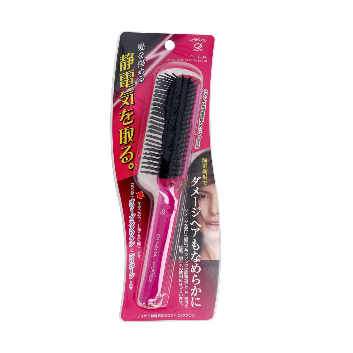 ◆貼り出し 送りとどける引き延ばし・欠品周囲の状況◆