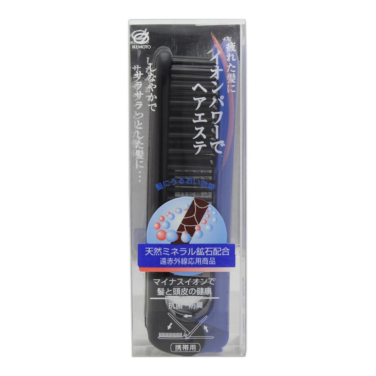 ◆貼り出し 送りとどける引き延ばす・欠品周囲の状況◆