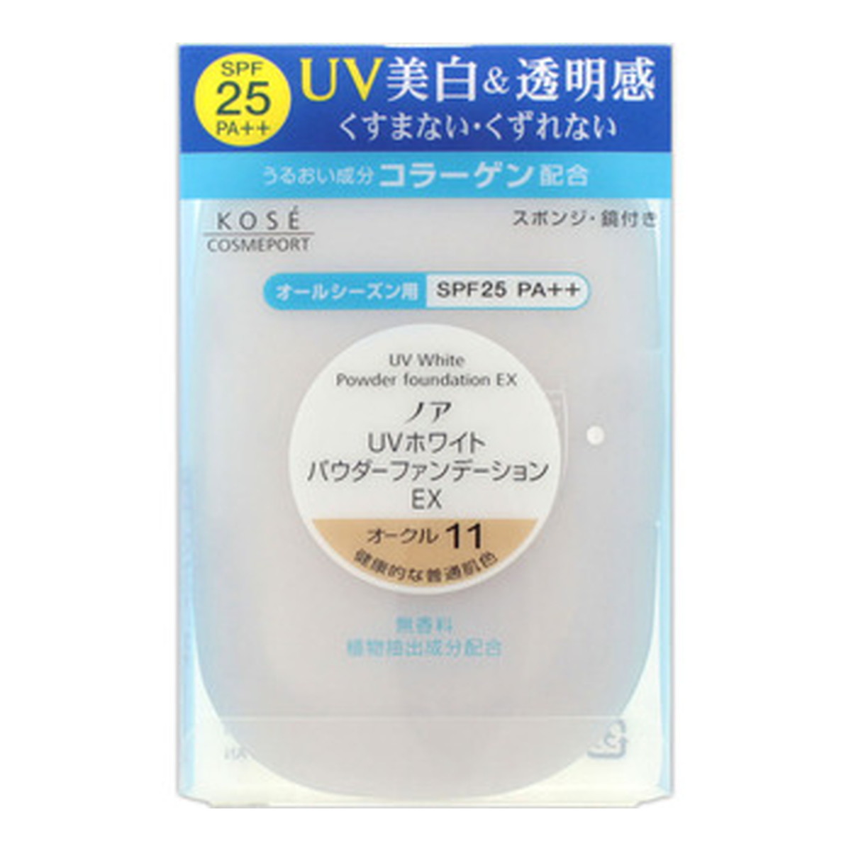 【送料込・まとめ買い×48個セット】コーセーコスメポート ノア UVホワイトパウダーファンデ EX 10.5g オークル11