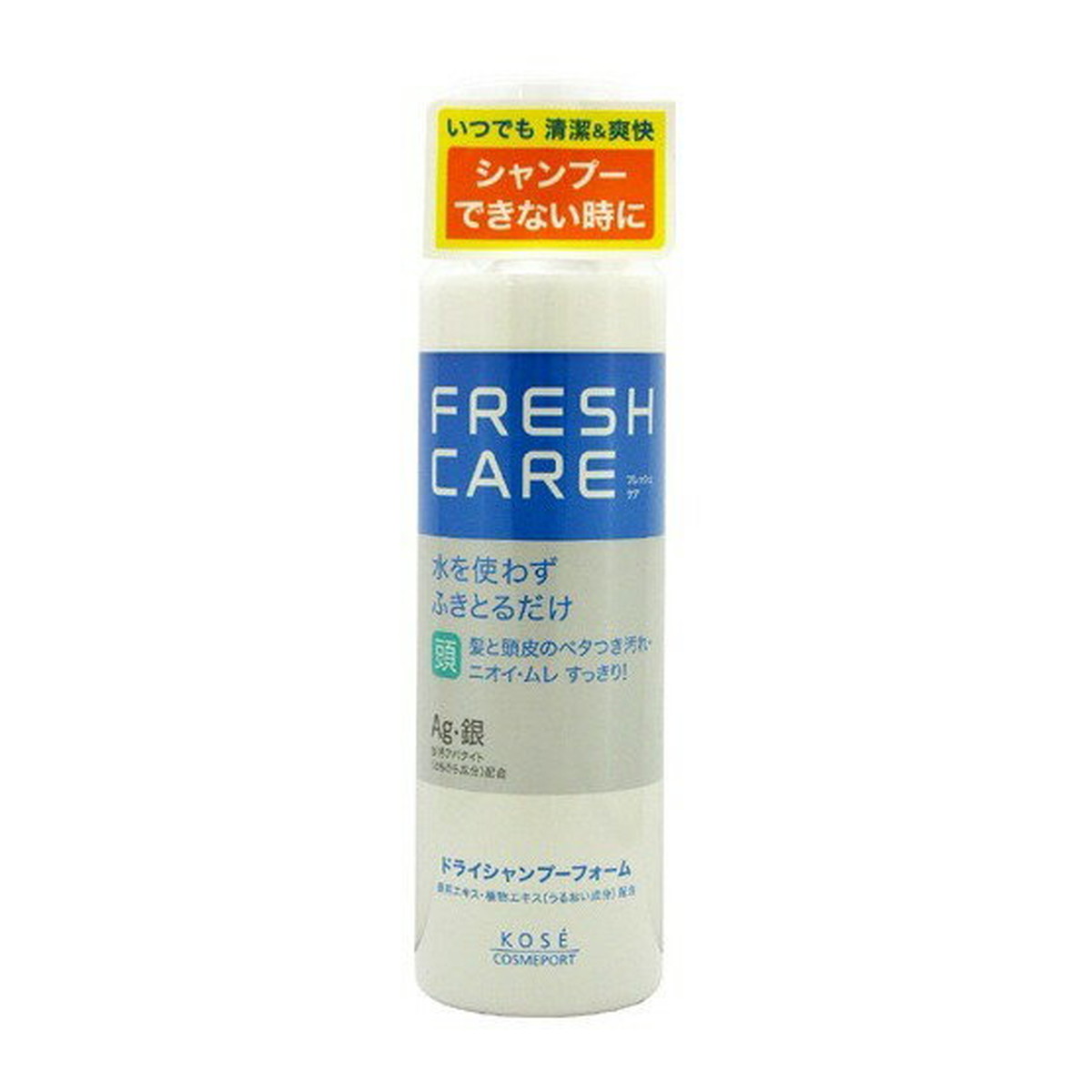 ◆御知らせ 送りとどける繰り延べる・欠品周囲の状況◆