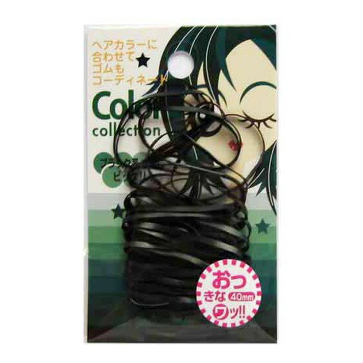 【送料込・まとめ買い×200個セット】ソミールプロダクツ モビロンコレクション ブラック 大 30本 MBK-1 ヘアゴム