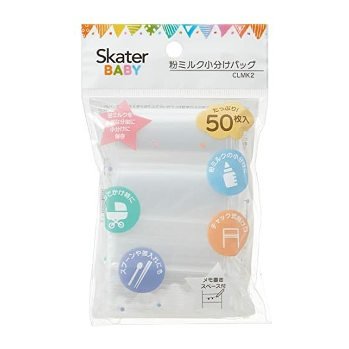 ◆御知らせ 送りとどける引き延ばす・欠品周囲の状況◆