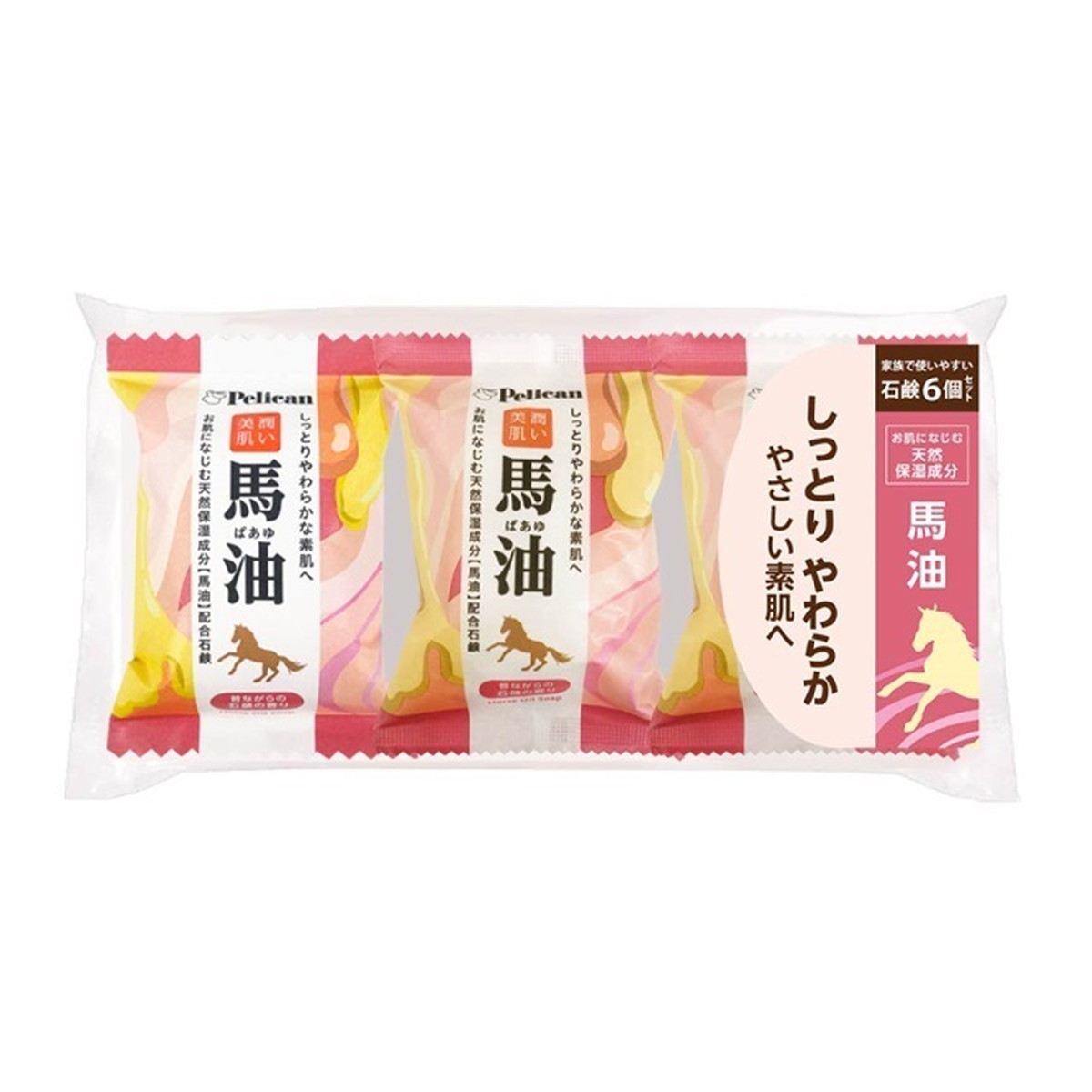 【送料込・まとめ買い×18個セット】ペリカン石鹸 ペリカンファミリー石鹸 馬油 80g×6個セット|日用品&生活雑貨の店「カットコ」