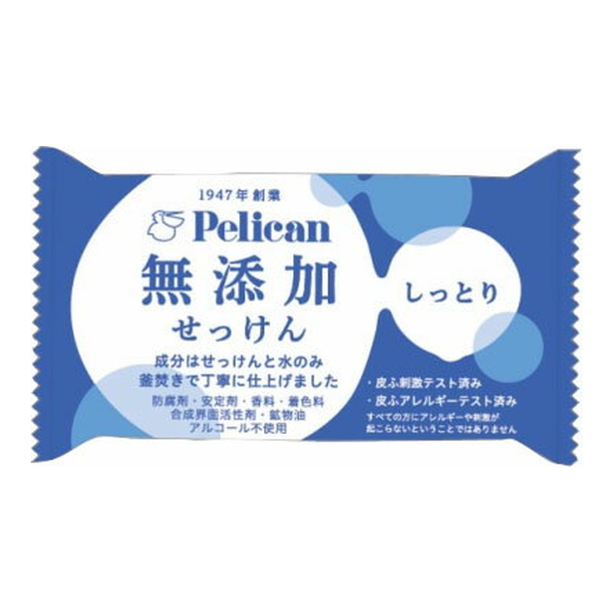 【送料込・まとめ買い×72個セット】ペリカン石鹸 ペリカン 無添加せっけん しっとり 100g