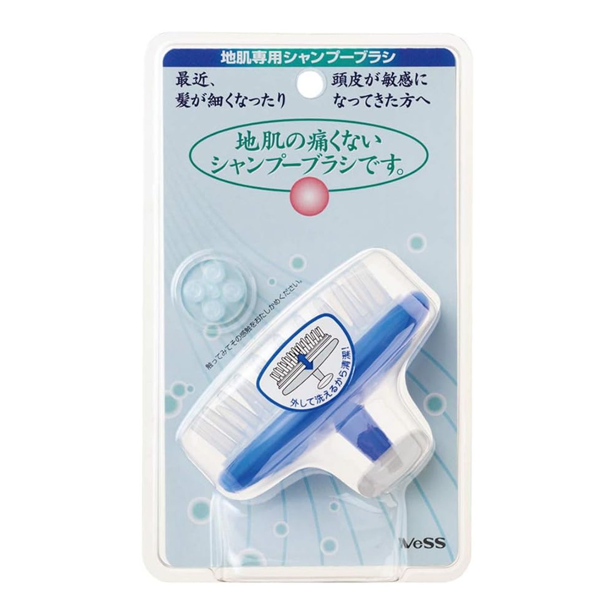 ◆貼り出し 送りとどける引き延ばし・欠品周囲の状況◆