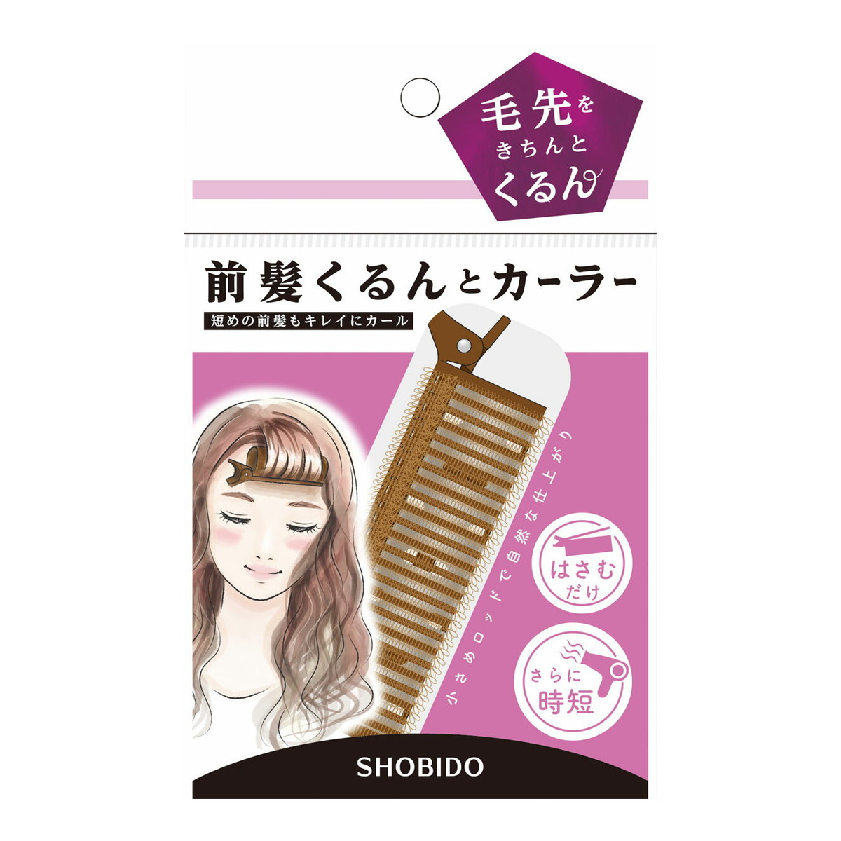◆御知らせ 送りとどける引き延ばす・欠品周囲の状況◆
