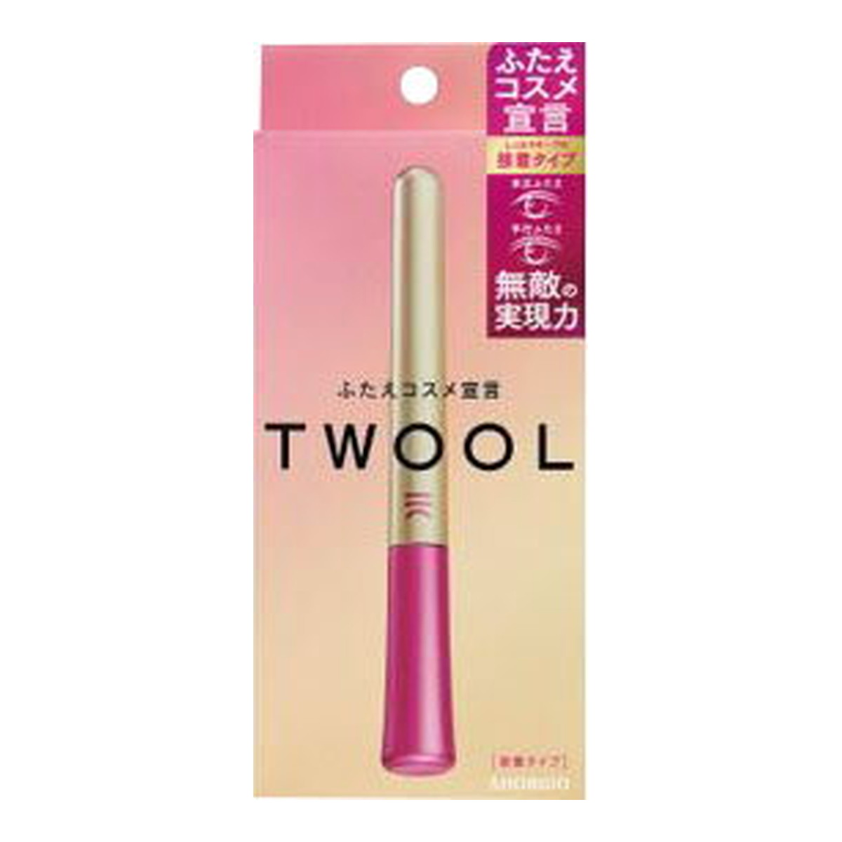 【送料込・まとめ買い×48個セット】粧美堂 SHOBIDO TL43693 トゥールダブル アイリッドグルー 3ml