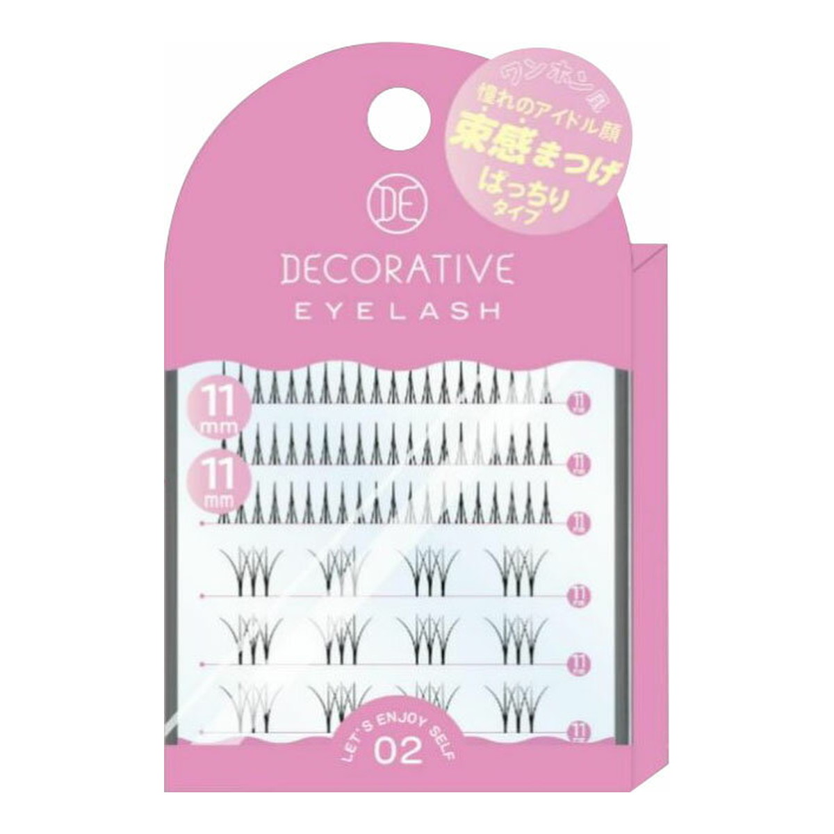 ◆貼り出し 送りとどける引き延ばす・欠品周囲の状況◆