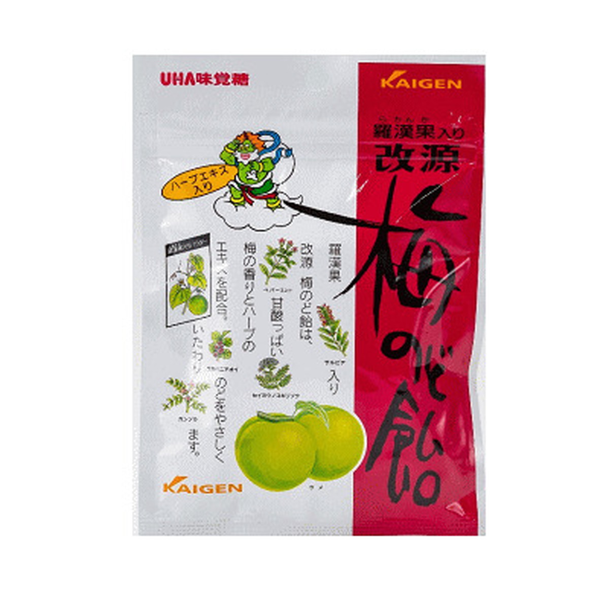 【送料込・まとめ買い&times;40個セット】カイゲンファーマ 改源 梅のど飴 70g｜日用品＆生活雑貨の店「カットコ」