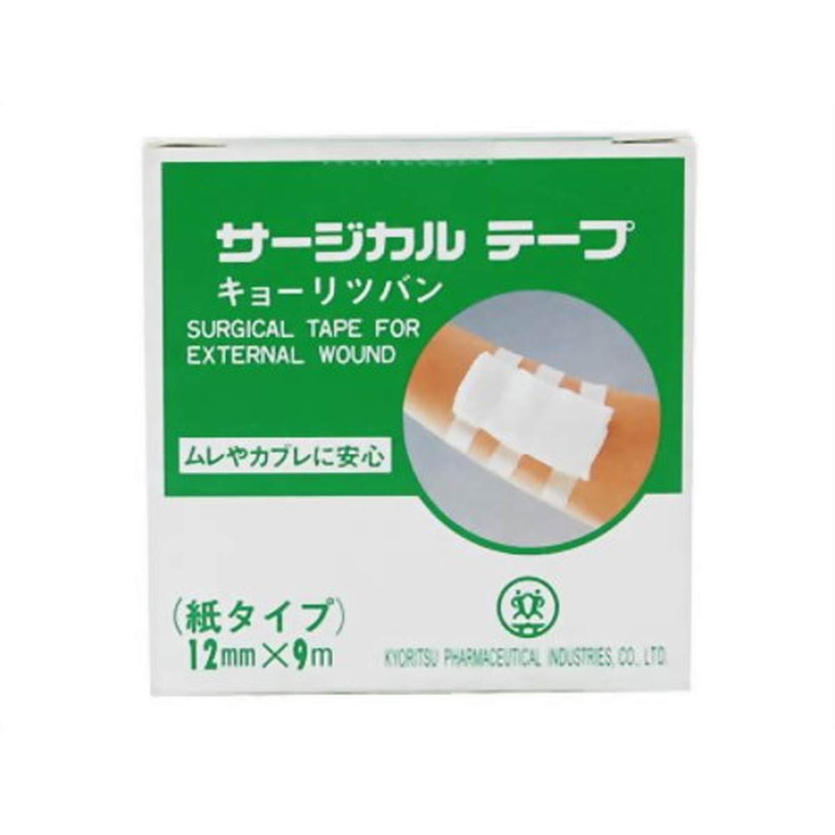 ◆御知らせ 送りとどける引き延ばす・欠品周囲の状況◆