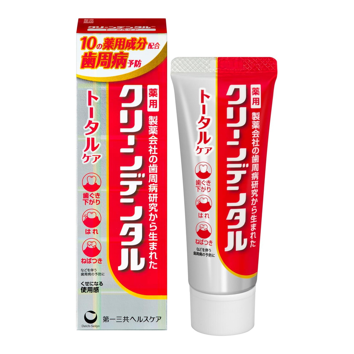 ◆貼り出し 送りとどける引き延ばす・欠品周囲の状況◆
