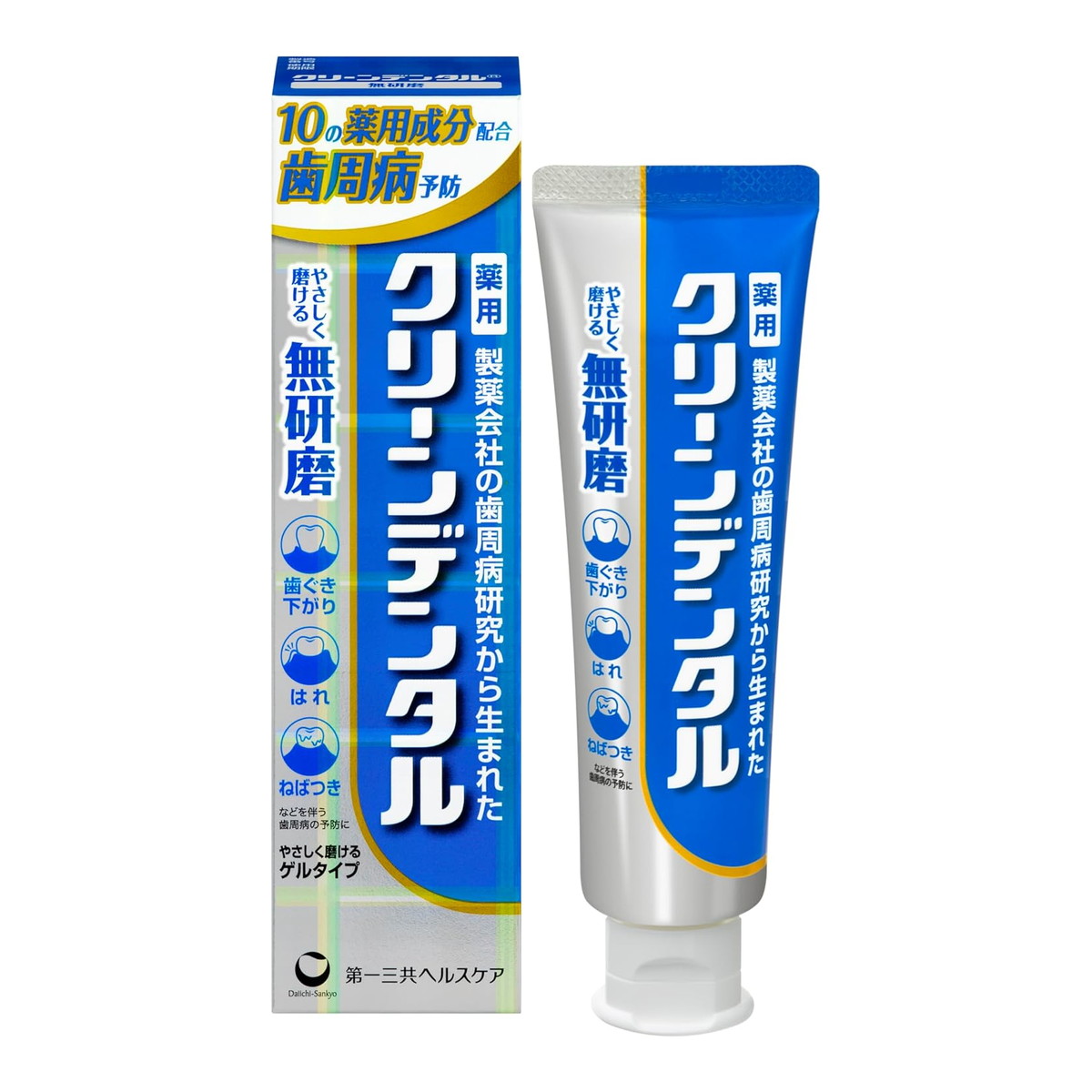 ◆貼り出し 送りとどける引き延ばし・欠品周囲の状況◆
