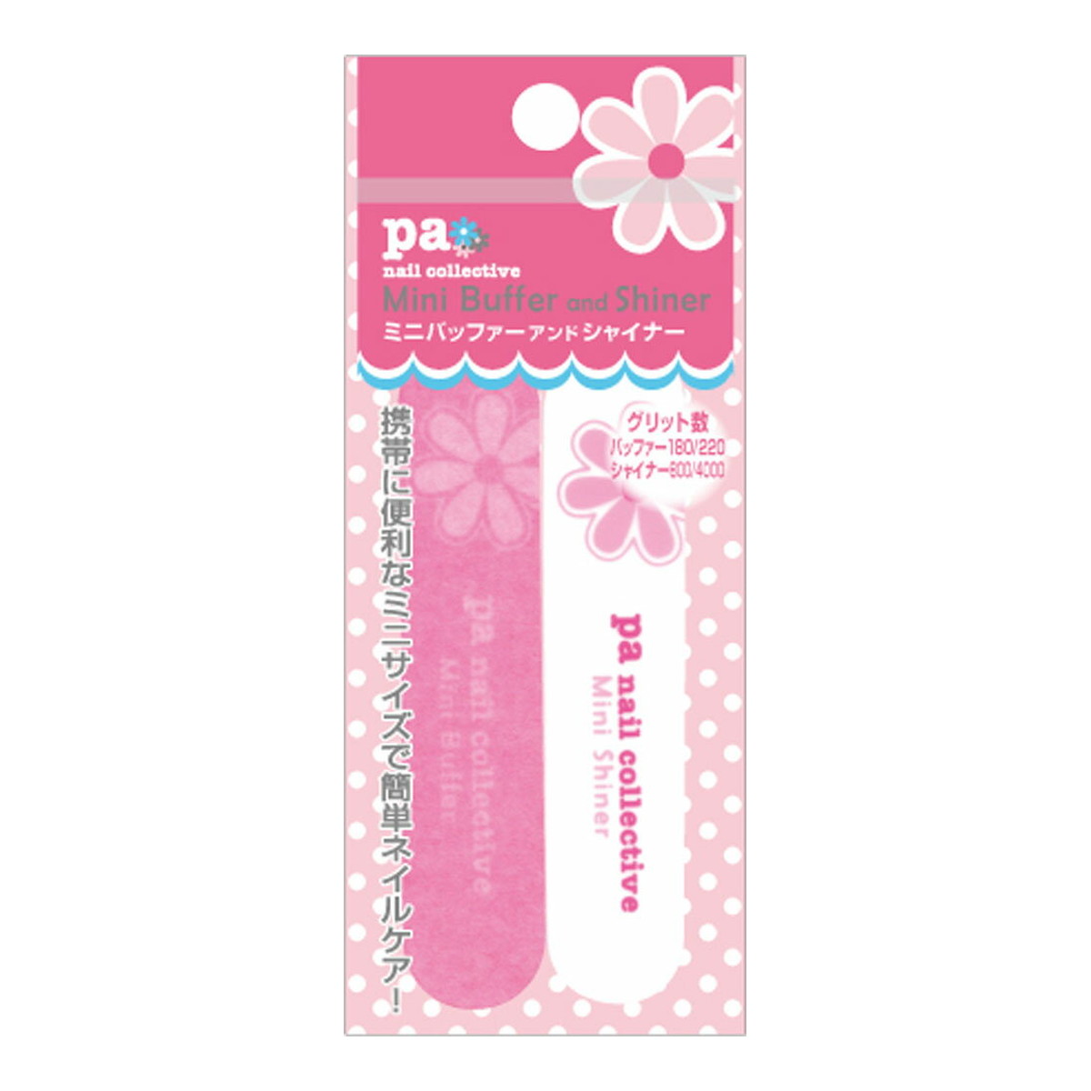 【送料込・まとめ買い×144個セット】ディアローラ pa tooL05 ミニバッファ アンド シャイナー 2本入