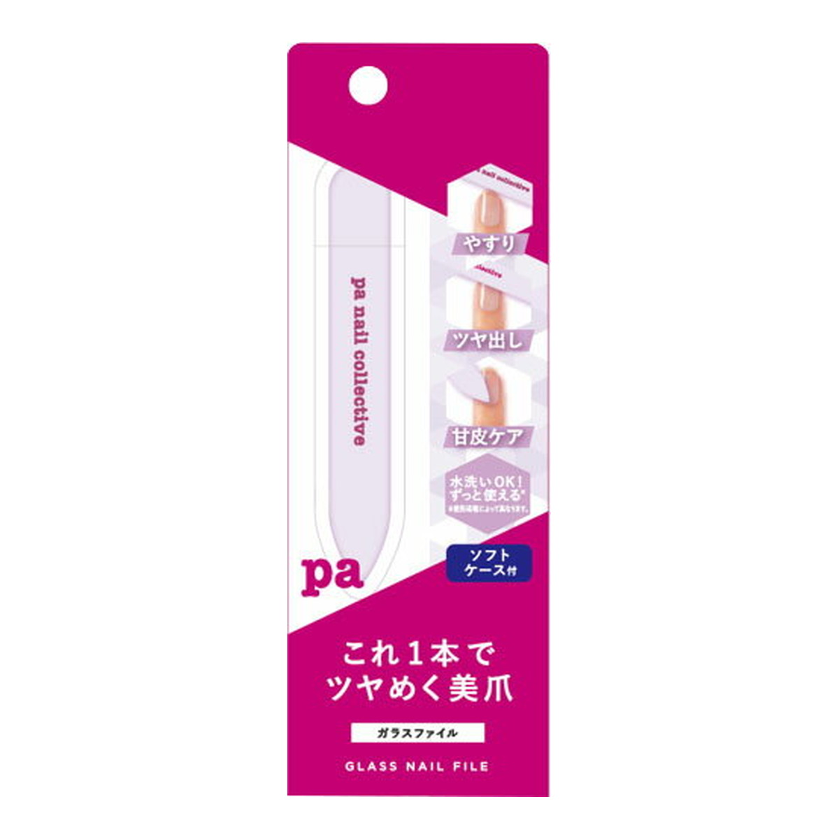 ◆貼り出し 送りとどける引き延ばす・欠品周囲の状況◆