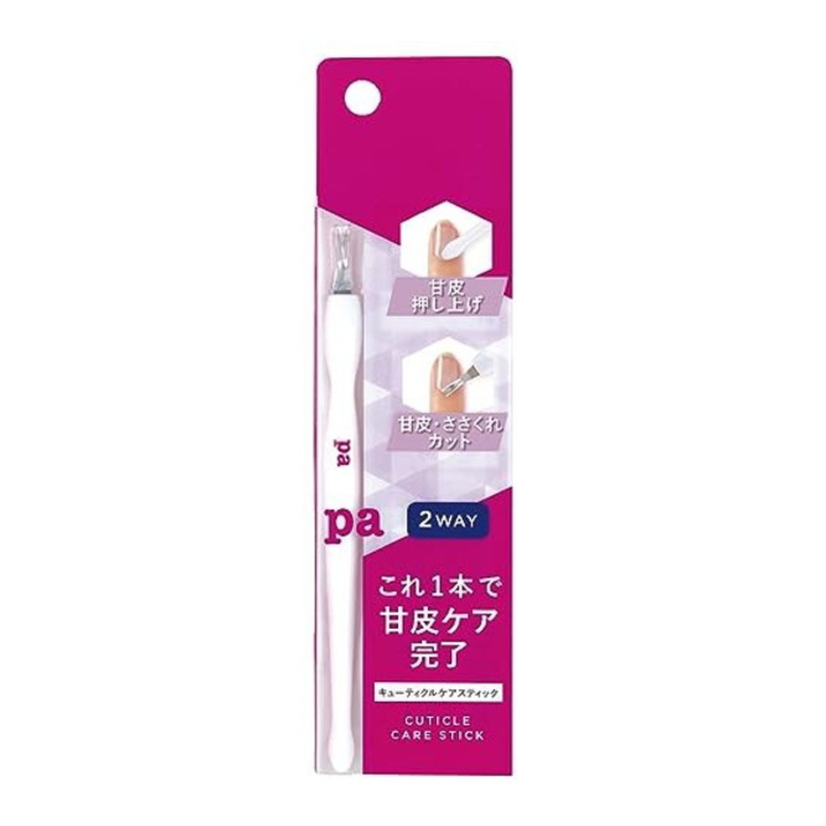 【×9個 送料込】Dear Laura pa キューティクルケアスティック 4,094円
