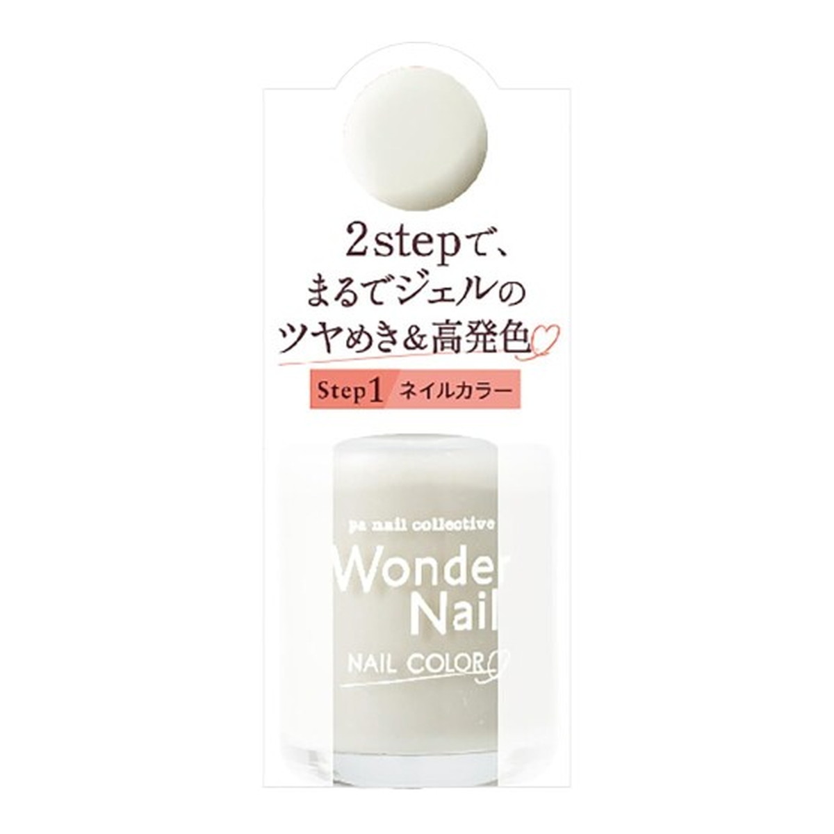 【×9個 送料込】Dear Laura pa ワンダーネイル 10ml RWN-12