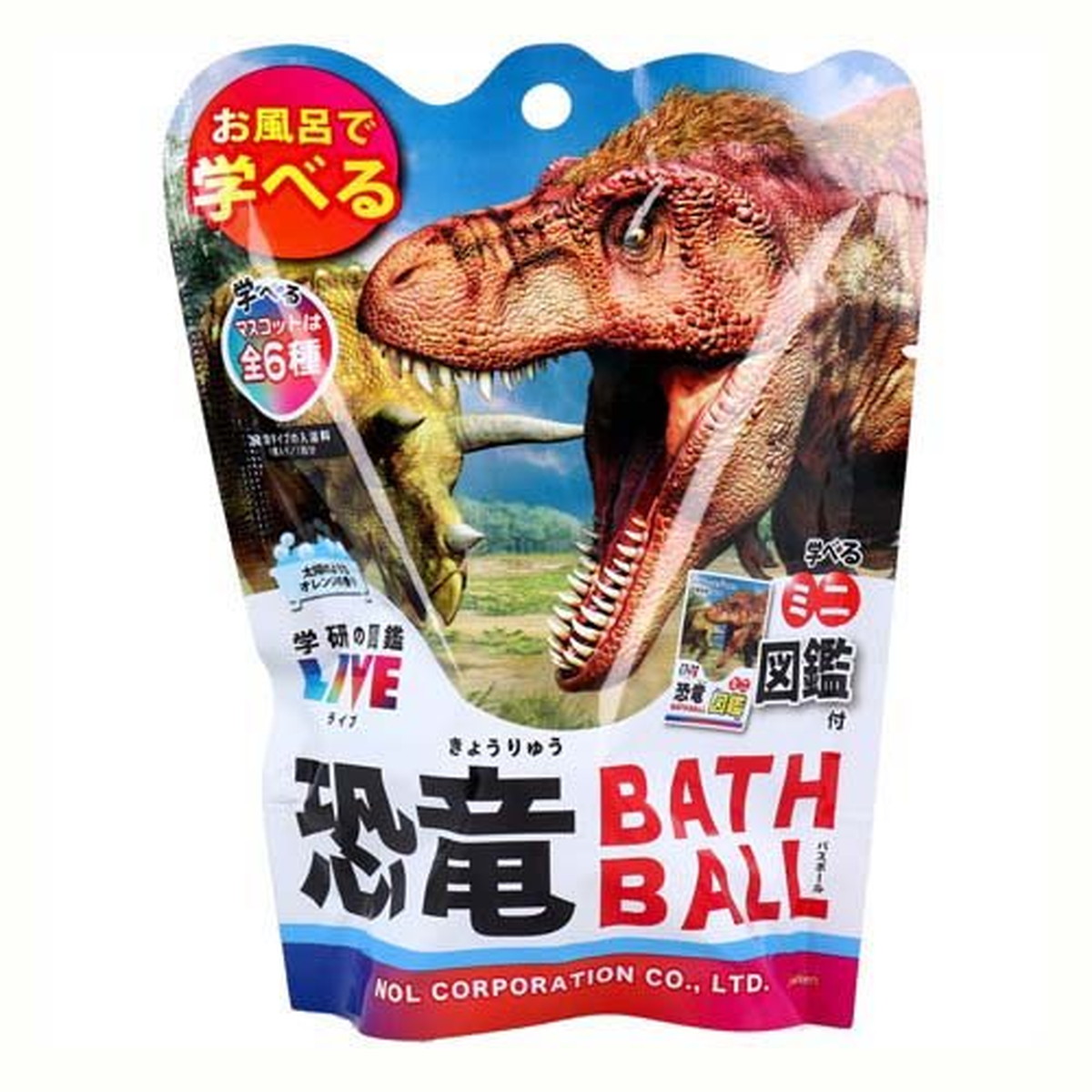 【送料込・まとめ買い×20個セット】ノルコーポレーション 学研の図鑑ライブ 恐竜 バスボール 太陽のようなオレンジの香り ※種類は選べません 6,738円