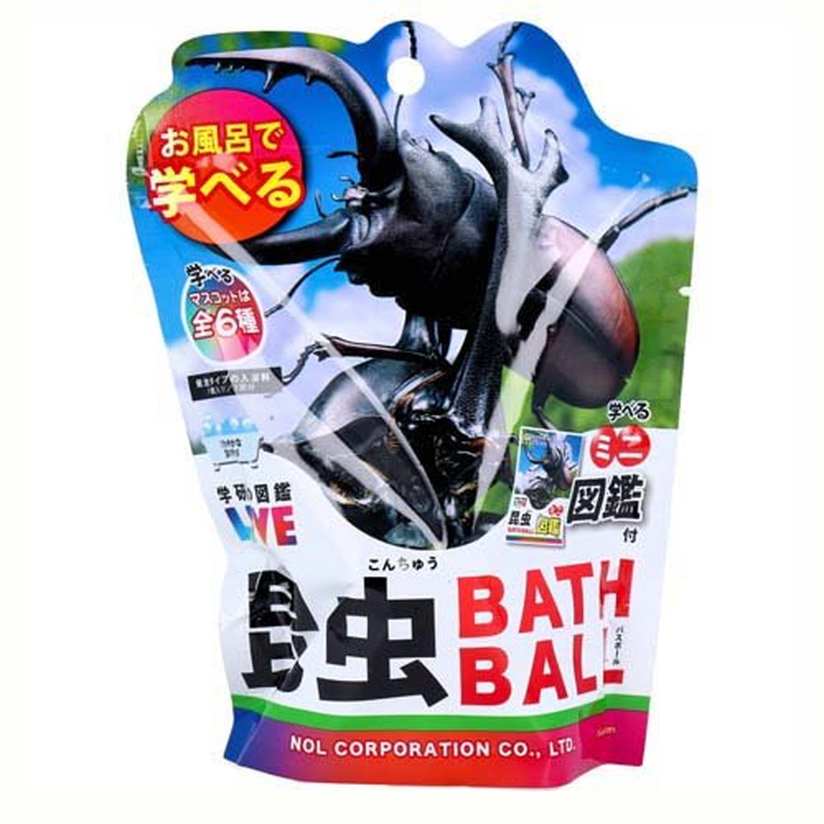 ◆御知らせ 送りとどける引き延ばす・欠品周囲の状況◆