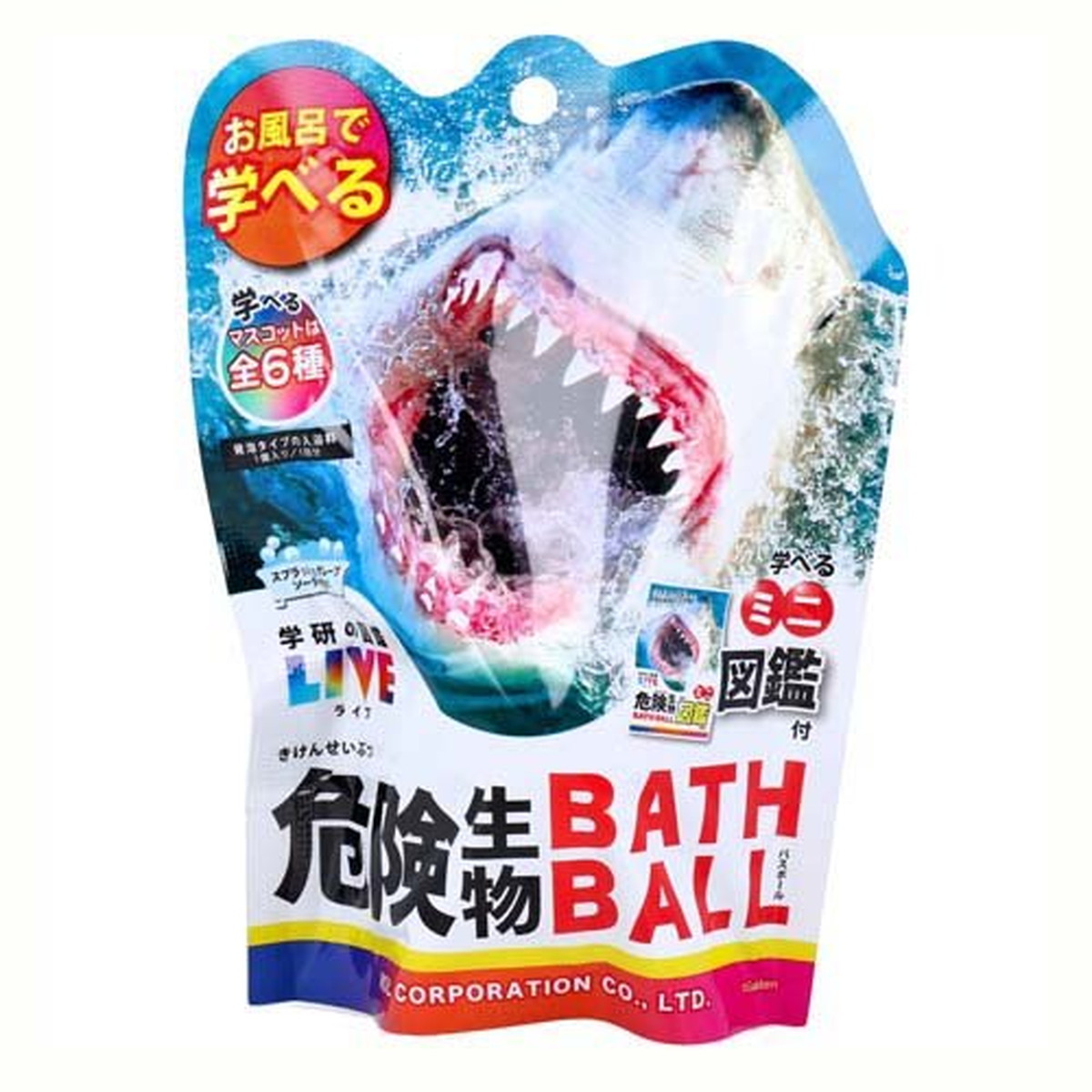 【送料込・まとめ買い×20個セット】ノルコーポレーション 学研の図鑑ライブ 危険生物 バスボール スプラッシュグレープソーダの香り ※種類は選べません