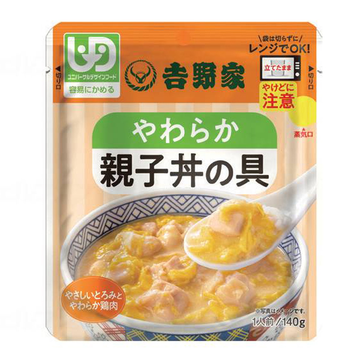 【送料込・まとめ買い×48個セット】吉野家 やわらか親子丼の具 140g 介護食 レトルト|日用品&生活雑貨の店「カットコ」