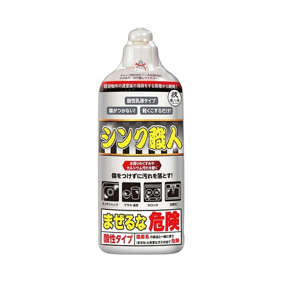◆御知らせ 送りとどける繰り延べる・欠品周囲の状況◆