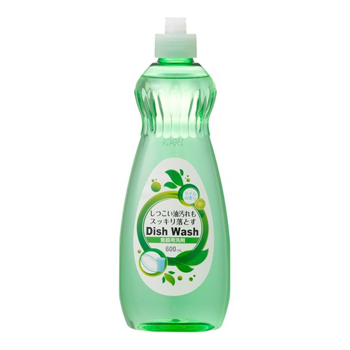 ユニシティディッシュソープ✖️2その他まとめ売り 楽天市場】ユニシティ ディッシュ ソープ 900ml : まる福堂